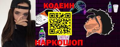 мефедрон VHQ Кимры