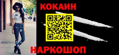 скорость mdpv Кинель