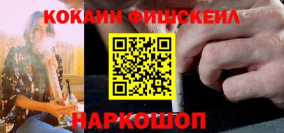трава Кингисепп