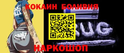 мефедрон VHQ Кимры