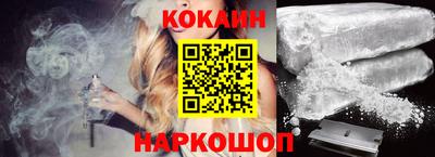 трава Кингисепп