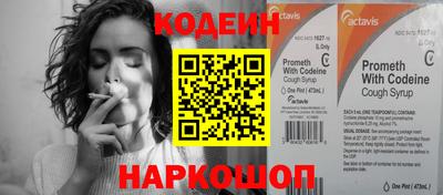 мефедрон VHQ Кимры