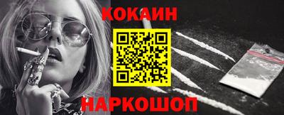 скорость mdpv Кинель