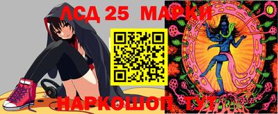мефедрон VHQ Кимры