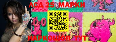 мефедрон VHQ Кимры
