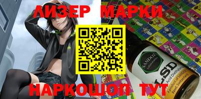 мефедрон VHQ Кимры