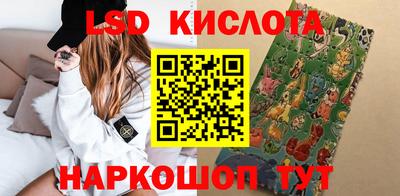 скорость mdpv Кинель