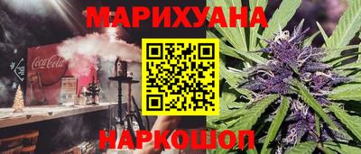 мефедрон VHQ Кимры