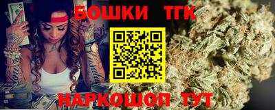 трава Кингисепп