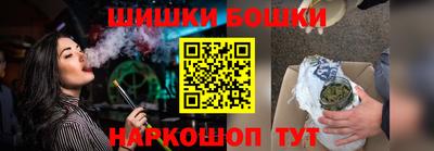 скорость mdpv Кинель
