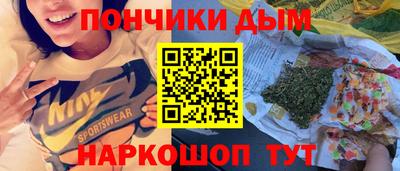 мефедрон VHQ Кимры