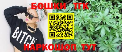 мефедрон VHQ Кимры
