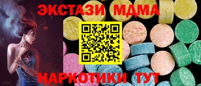 мефедрон VHQ Кимры