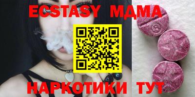 скорость mdpv Кинель
