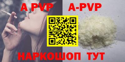 мефедрон VHQ Кимры