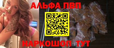 мефедрон VHQ Кимры