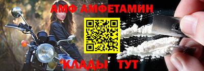 трава Кингисепп