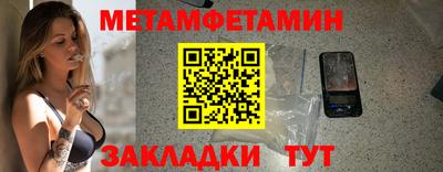 скорость mdpv Кинель