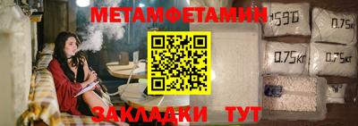 скорость mdpv Кинель