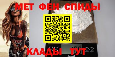 трава Кингисепп
