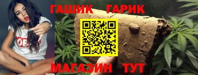 мефедрон VHQ Кимры