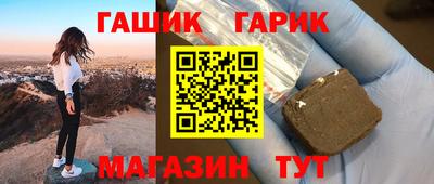мефедрон VHQ Кимры