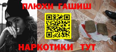 трава Кингисепп