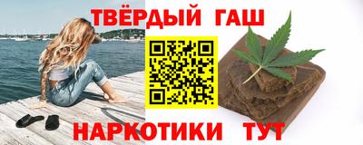 трава Кингисепп