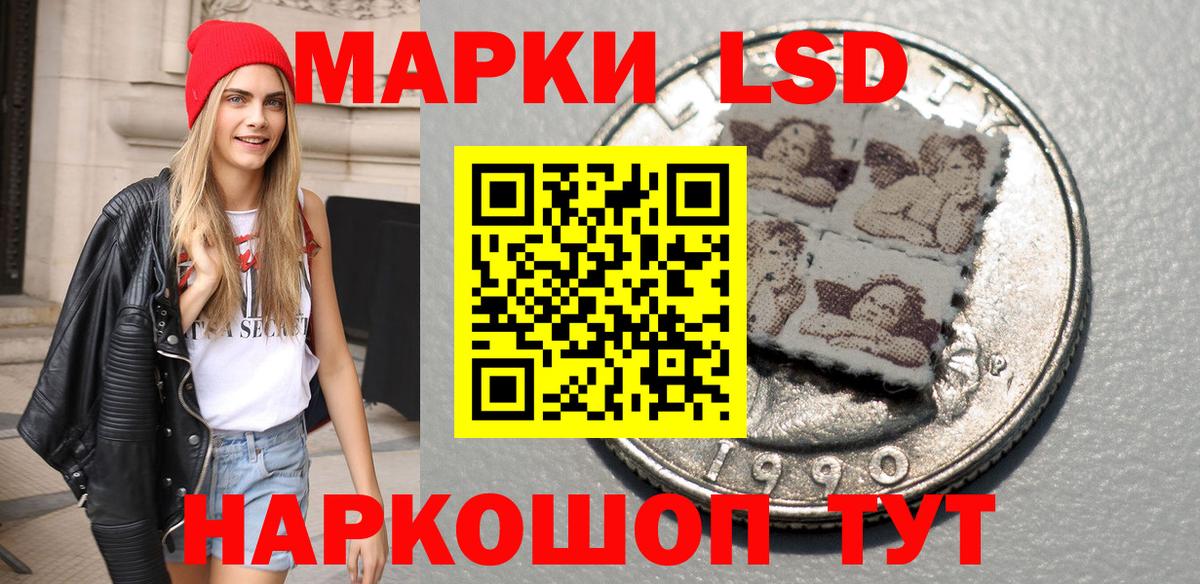 ГАШИШ Кимры